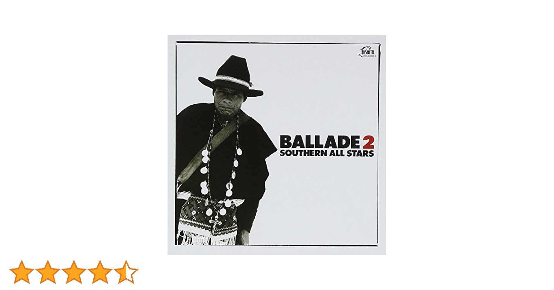 サザンオールスターズ　すいか　Suika    バラッド2  BALLADE2 hq720.jpg?sqp=-